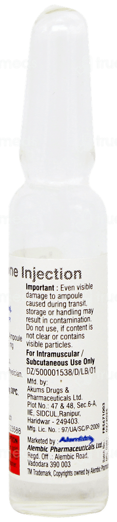 Gestofit Sr 50 Injection 2ml Gestofit Sr 50 Injection 2ml