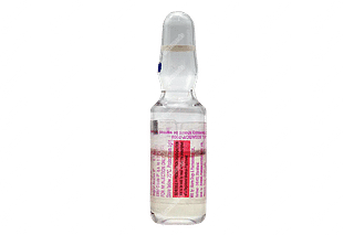 Gestone 50 MG Injection 1 ML