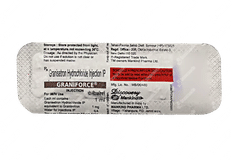 Graniforce Injection 1ml Graniforce Injection 1ml