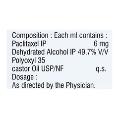 Gros 260 Mg Injection 43.4 Ml Gros 260 Mg Injection 43.4 Ml
