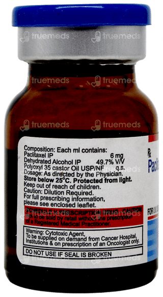 Gros 30 MG Injection 5 ML