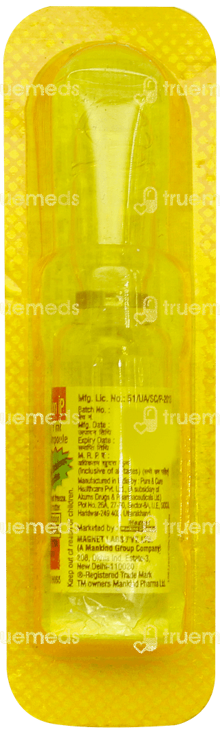 Gudgesic Aq Injection 1ml
