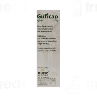 Guficap 70 MG Injection 1 ML