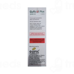 Guficol Plus 2miu Injection 1 Guficol Plus 2miu Injection 1