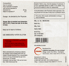 Hb 29 20 Mg Injection 5 Ml Hb 29 20 Mg Injection 5 Ml