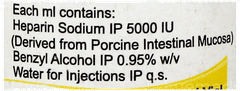 Hep 25 Injection 5Ml