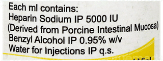 Hep 25 Injection 5Ml