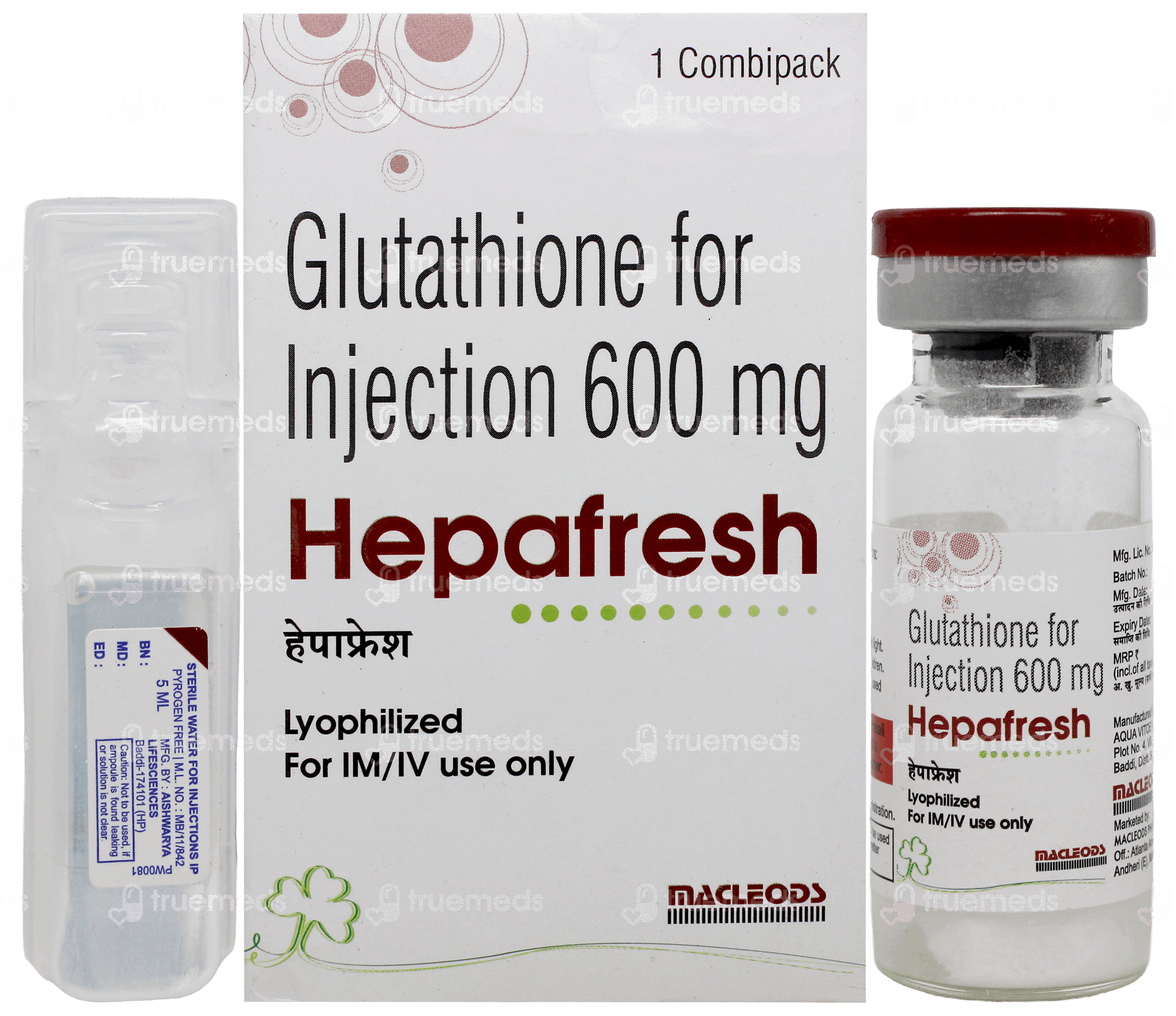 glutanex glutathione tablets Glutathione Injections, 200mg/mL main image 0