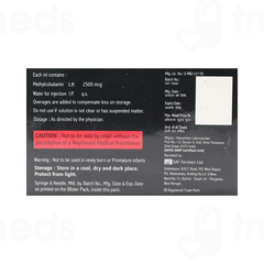 Hi Cobal Injection 1ml