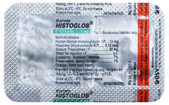 Histoglob Injection 1ml Histoglob Injection 1ml