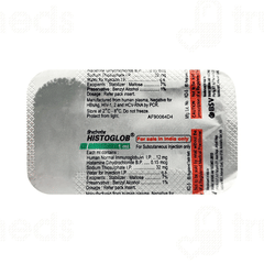 Histoglob Injection 1ml