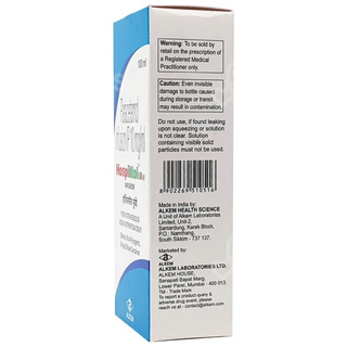 Hospimol Ub Iv Infusion 100Ml