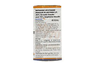 Huminsulin 30/70 40iu Injection 10ml