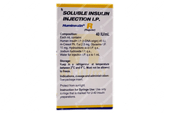 Huminsulin R 40iu Injection 10ml