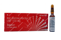 Imax S Injection 5ml