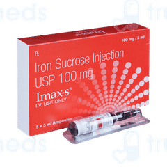 Imax S Injection 5ml