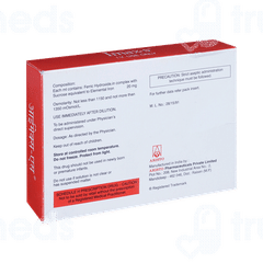 Imax S Injection 5ml