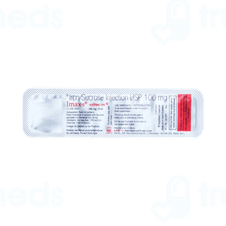 Imax S Injection 5ml