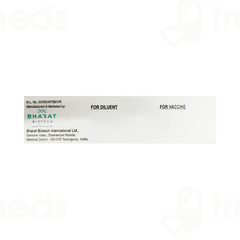 Indirab Vaccine 0.5ml
