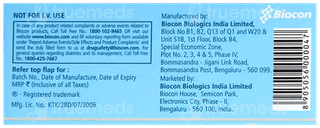Insugen 50/50 40Iu Injection 10Ml