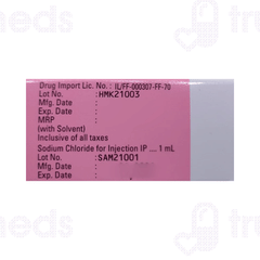 Ivf M 150iu Injection 1