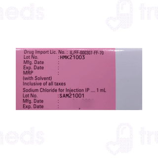Ivf M 150iu Injection 1
