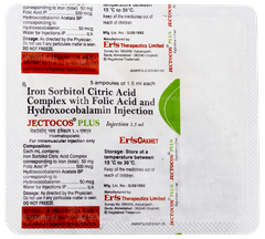 Jectocos Plus Injection 1.5ml
