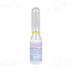 Justin Aq Injection 1ml Justin Aq Injection 1ml