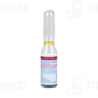 Justin Aq Injection 1ml