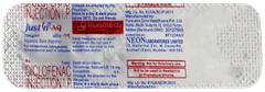 Justin Aq Injection 1Ml