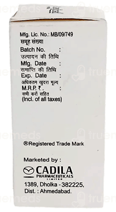 Lagicad 10000 Iu Injection 1