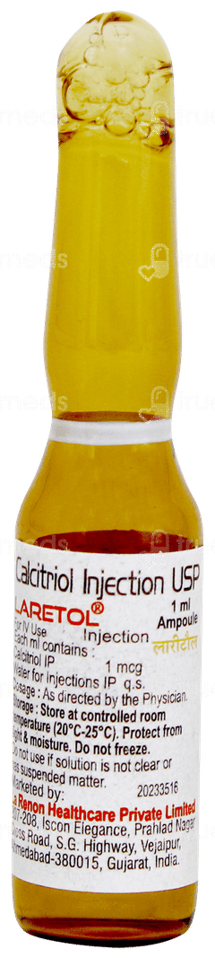 Laretol Injection 1ml