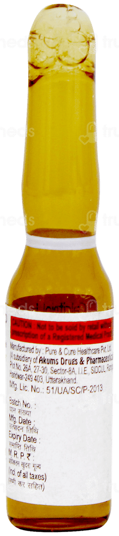 Laretol Injection 1ml