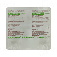 Lariago Injection 5ml Lariago Injection 5ml