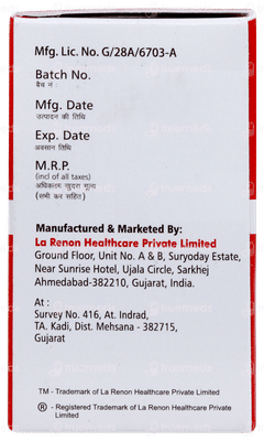 Larinject Injection 10ml