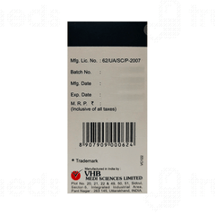 Leucoginase 10000 IU Injection 1 Leucoginase 10000 IU Injection 1