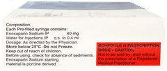Lomoh 40 Injection 0.4ml