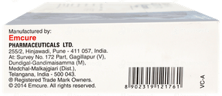 Lomoh 40 Injection 0.4ml