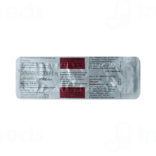 Lomoh 60 Injection 0.6ml
