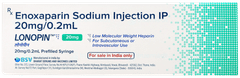 Lonopin 20mg Injection 0.2ml Lonopin 20mg Injection 0.2ml