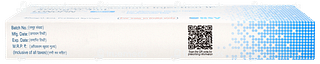 Lonopin 40mg Injection 0.4ml