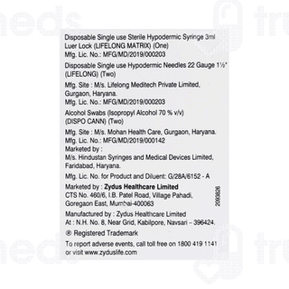 Lugonist Depot 3.75Mg Injection 1