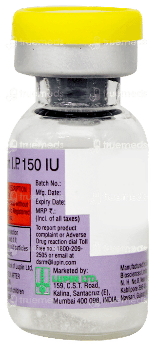 Lupi Hmg 150 Injection 1