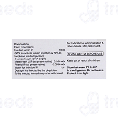 Lupisulin M30 30/70 100iu Injection 10ml Lupisulin M30 30/70 100iu Injection 10ml