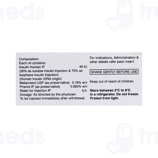 Lupisulin M30 30/70 100iu Injection 10ml