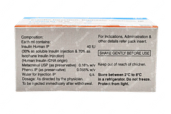 Lupisulin M 30 40iu Injection 10ml Lupisulin M 30 40iu Injection 10ml