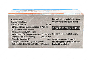 Lupisulin M 30 40iu Injection 10ml