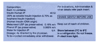 Lupisulin M 30 40Iu Injection 10Ml