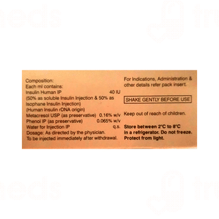 Lupisulin M 50 40Iu Injection 10Ml