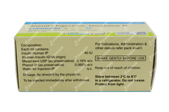 Lupisulin N 40iu Injection 10ml